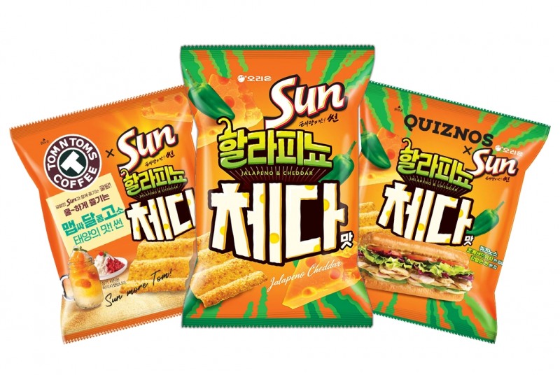 오리온, ‘썬 할라피뇨 체다맛’ 컬래버레이션 진행