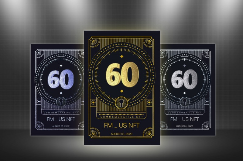 보스아고라, 비즈넷 기반 최초 NFT 크라우디 출시