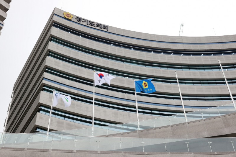 경기융합타운 통합 국기 게양대