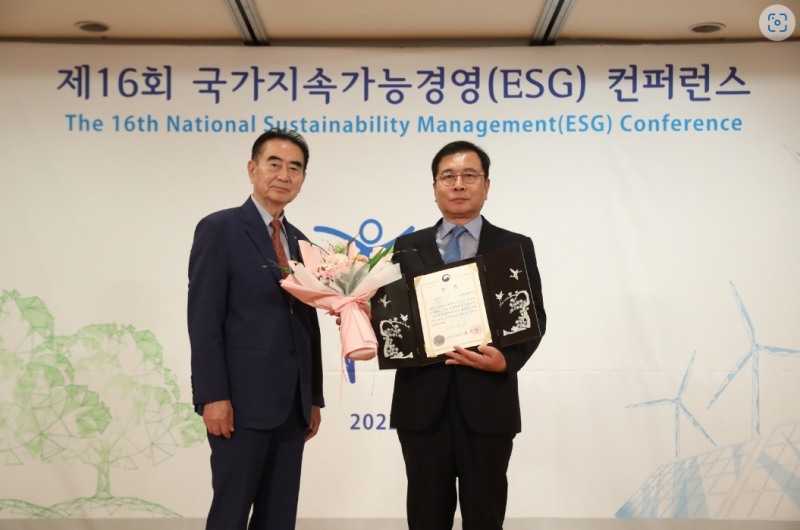 미래생활, ‘국가지속가능경영 우수기업’ 식품의약품안전처 처장상 수상.(사진=미래생활)
