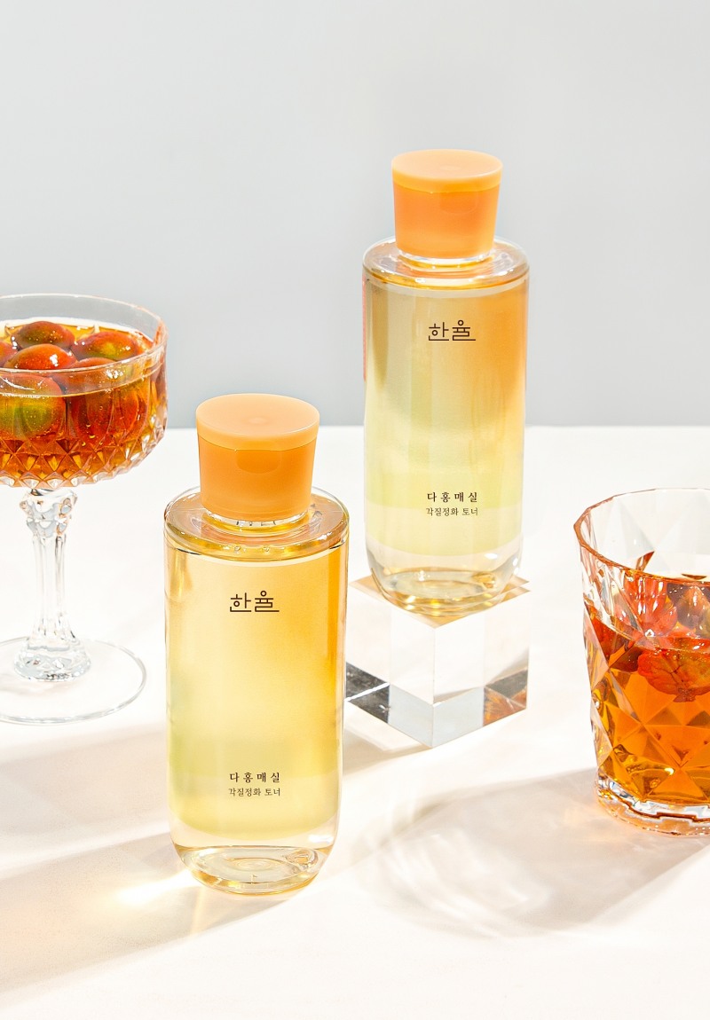 한율, 다홍매실 각질정화 토너 출시