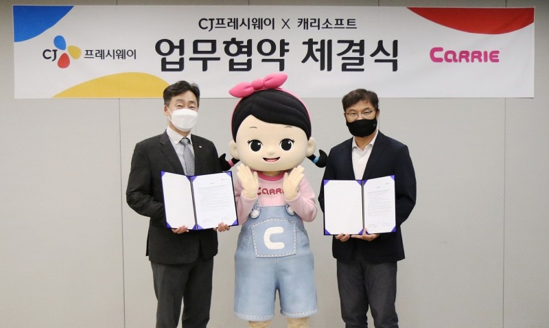 CJ프레시웨이, 캐리소프트와 캐릭터 IP 활용 업무협약 체결