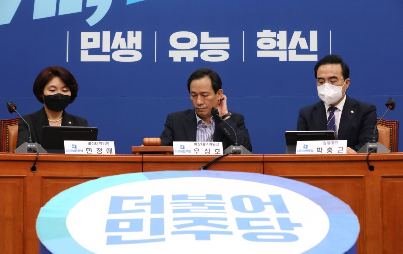 사진=연합뉴스
