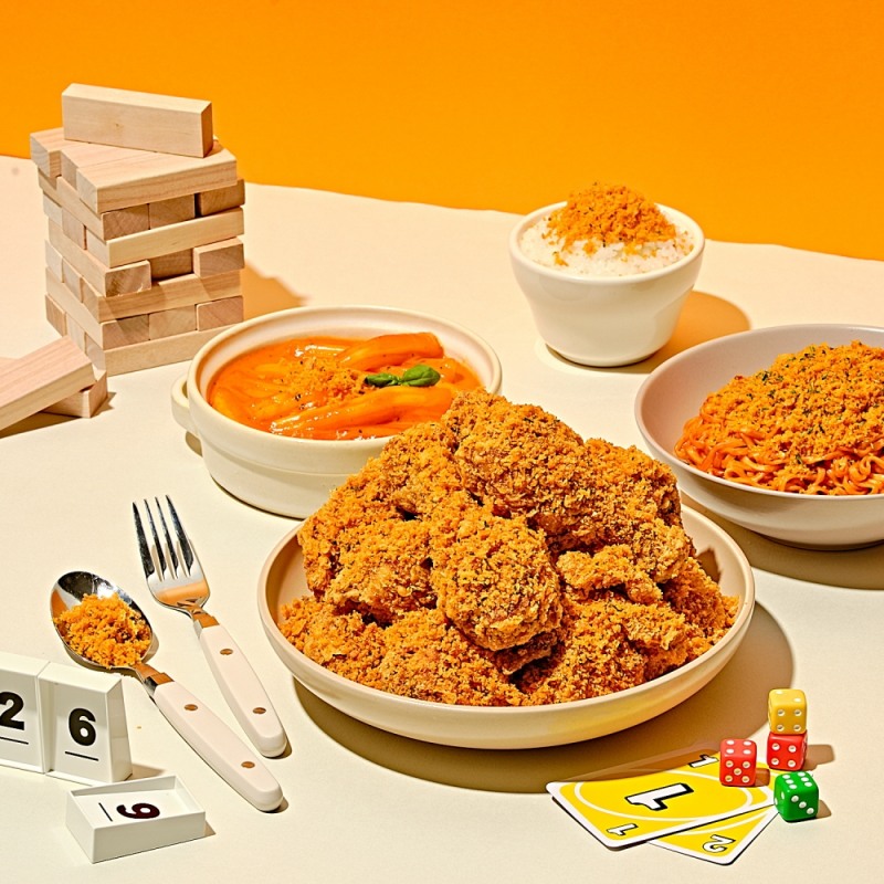 bhc치킨, 요기요 할인 이벤트 실시