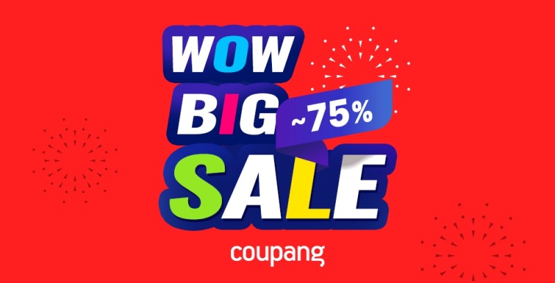 쿠팡, 와우회원 대상 ‘2022 와우 빅세일’ 진행