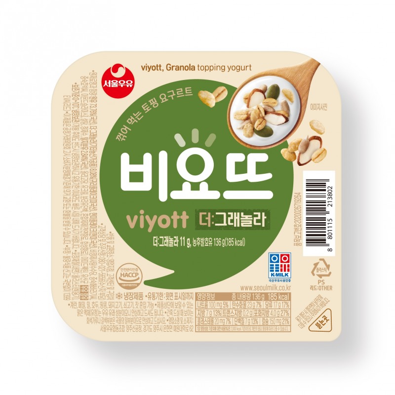 서울우유협동조합, 신제품 ‘비요뜨 더 그래놀라’ 출시