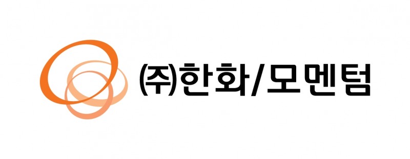 ㈜한화/기계, ‘㈜한화/모멘텀’으로 부문명 변경