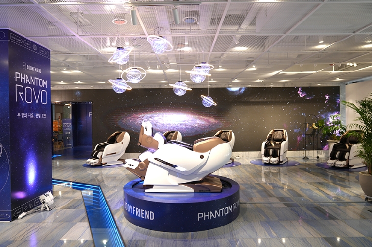 바디프랜드, 헬스케어 로봇의 시작 ‘팬텀 로보’ 출시