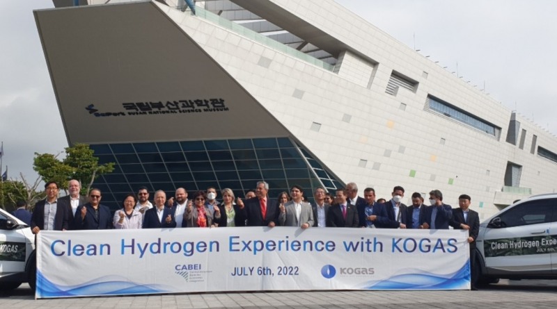 가스공사가 Clean Hydrogen Experience with KOGAS행사를 개최해 중미경제통합은행 방한단에 공사의 수소사업 추진현황을 홍보했다. (사진=한국가스공사)