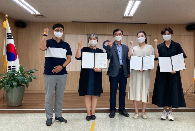 (사진제공=수원청소년꿈키움센터)