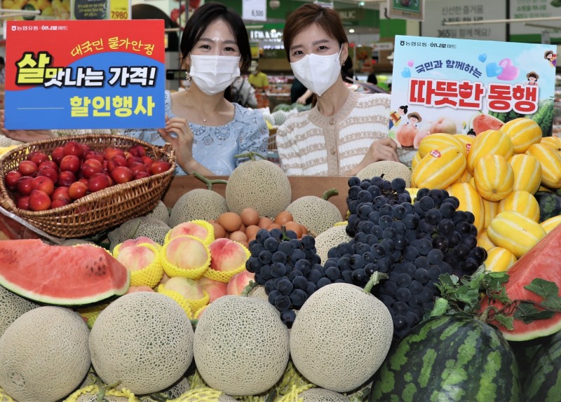 농협, 연말까지 제철 농산물 최대 70% 할인