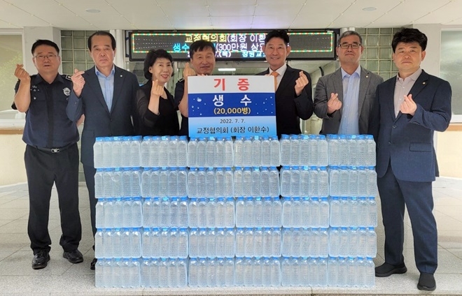 (사진제공=창원교도소)