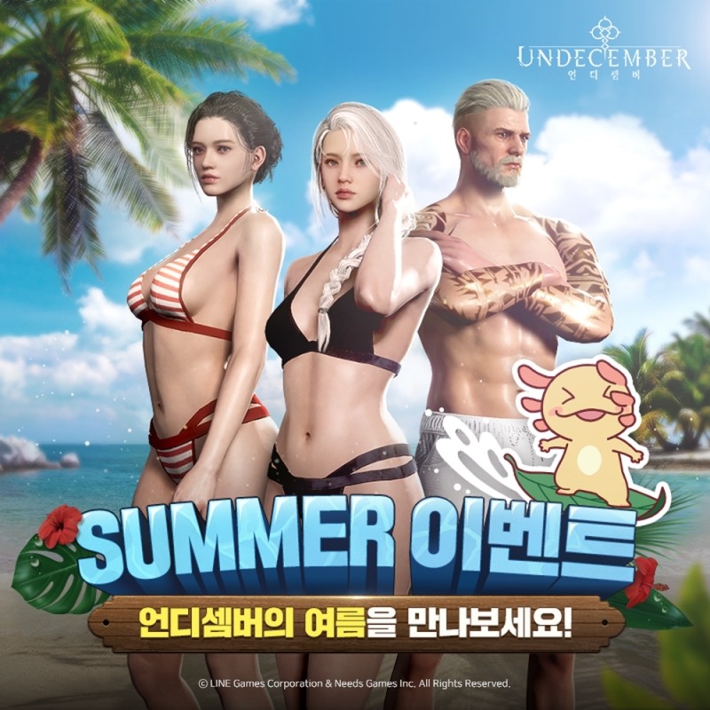 라인게임즈 ‘언디셈버’, 한 여름 무더위 날려버릴 ‘SUMMER 이벤트’ 개최