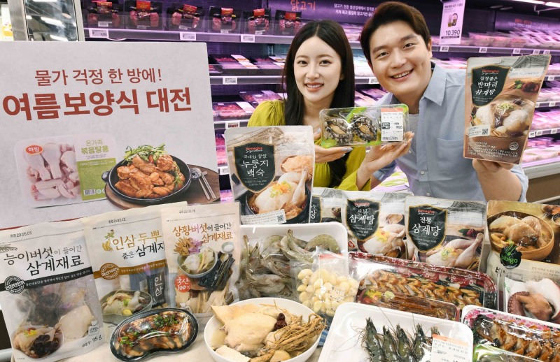 홈플러스, 초복 맞이 ‘원기 회복 보양식 할인전’ 진행