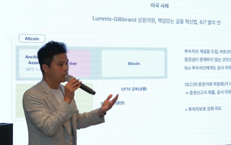 코드(CODE), 회원사 대상 정책·준법 간담회 개최