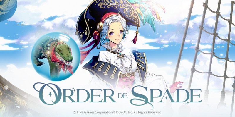 라인게임즈, '엑소스 히어로즈’ 페이트코어 ‘아쿠아리우스-카린’ 출시