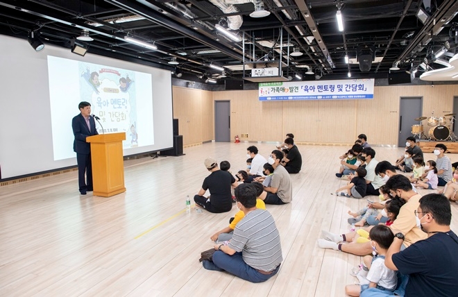 (사진제공=부산 금정구)