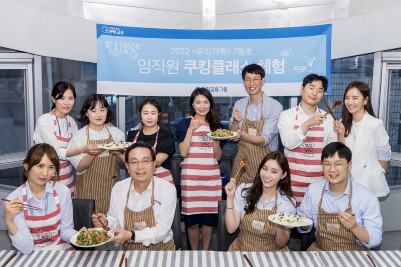 손태승 우리금융 회장, MZ세대와 격의없는 소통 나서