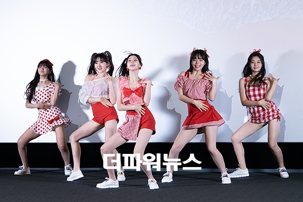 버스터즈, 쇼케이스 현장