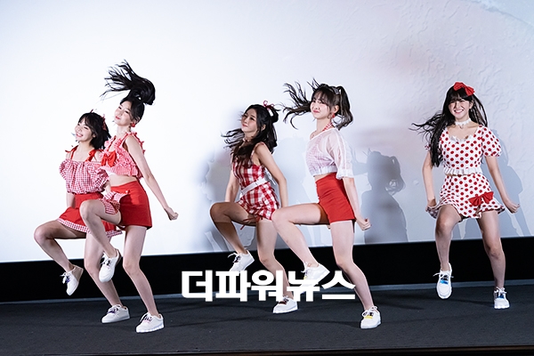 버스터즈, 쇼케이스 현장