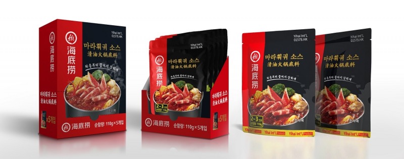 CJ프레시웨이, 마라훠궈 명가 ‘하이디라오’ 소스 B2B 독점 판매