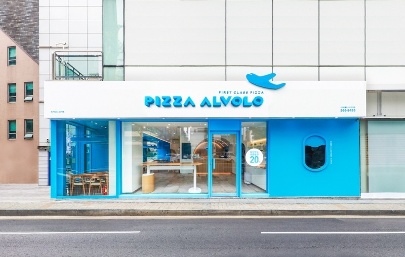 피자알볼로, 7년 연속 100대 프랜차이즈 선정
