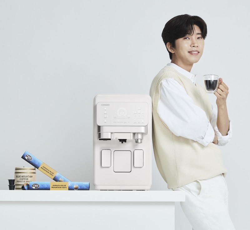 청호나이스 얼음나오는 커피머신 '에스프레카페' 홈쇼핑 진행