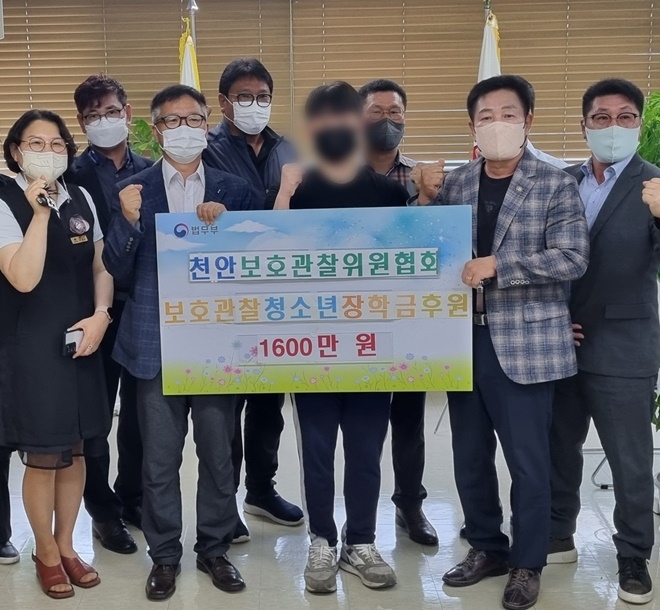 (사진제공=천안준법지원센터)