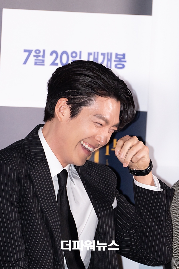 김우빈, 영화 외계인 언론시사회