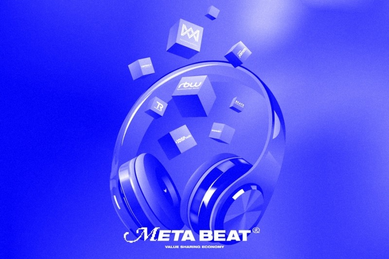 NFT플랫폼 메타비트, K-POP 리딩 엔터테인먼트사와 전략적 제휴 체결