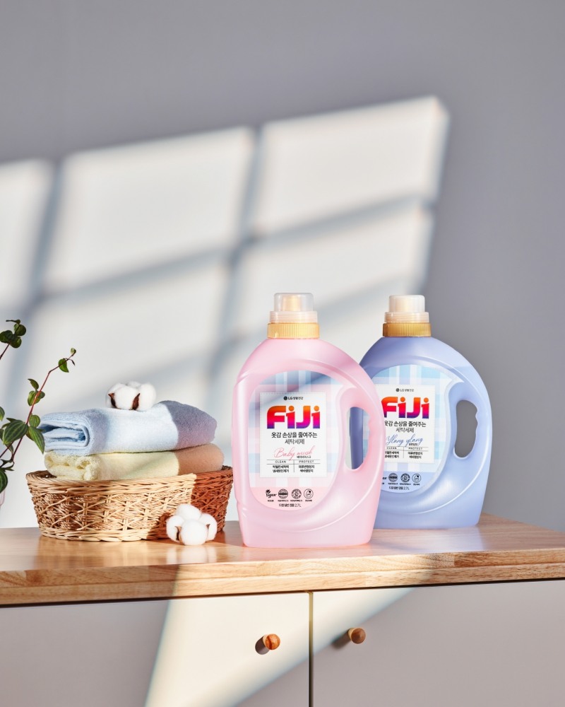 LG생활건강, FiJi 옷감 손상을 줄여주는 세탁세제 출시