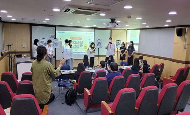 (사진제공=대전솔로몬로파크)