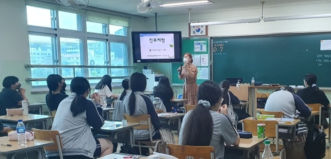 (사진제공=청주청소년꿈키움센터)