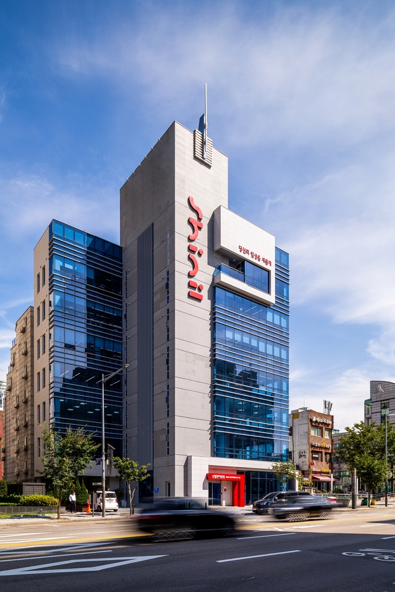 신일, 창립 63주년 “일상의 행복을 높이는 종합가전기업 만들자"