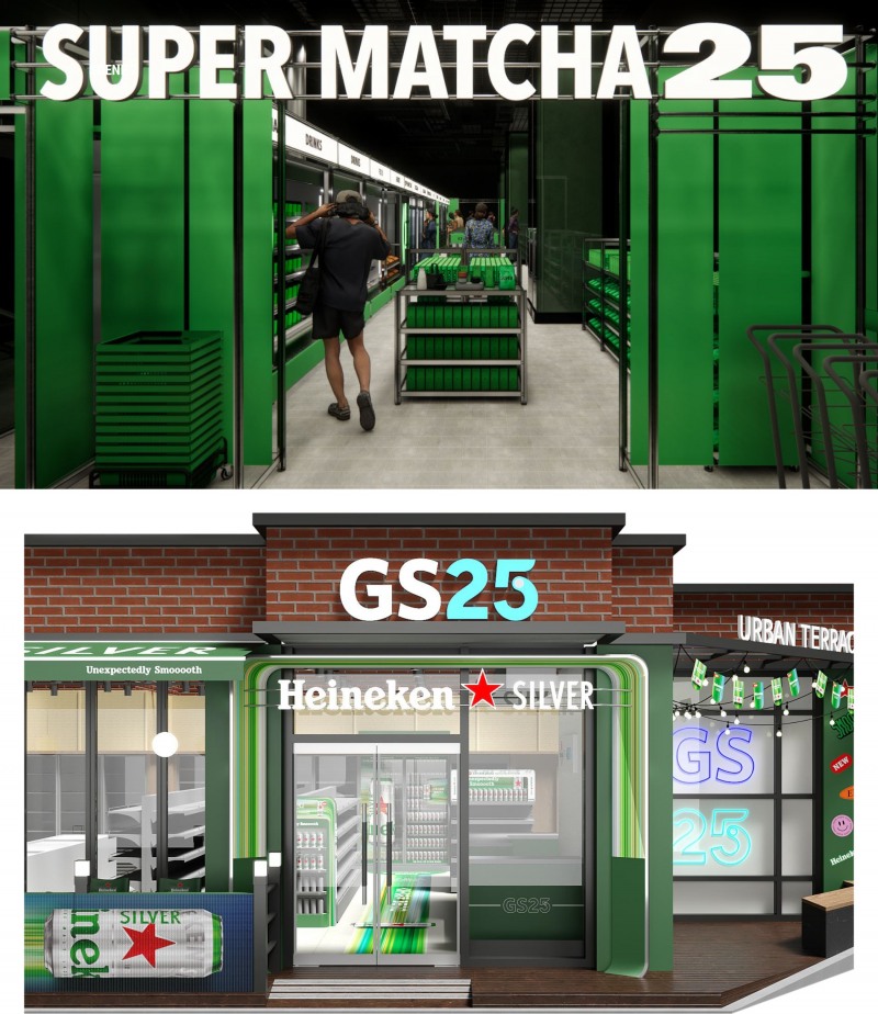 GS25, MZ세대 겨냥 브랜드와 팝업스토어 협업