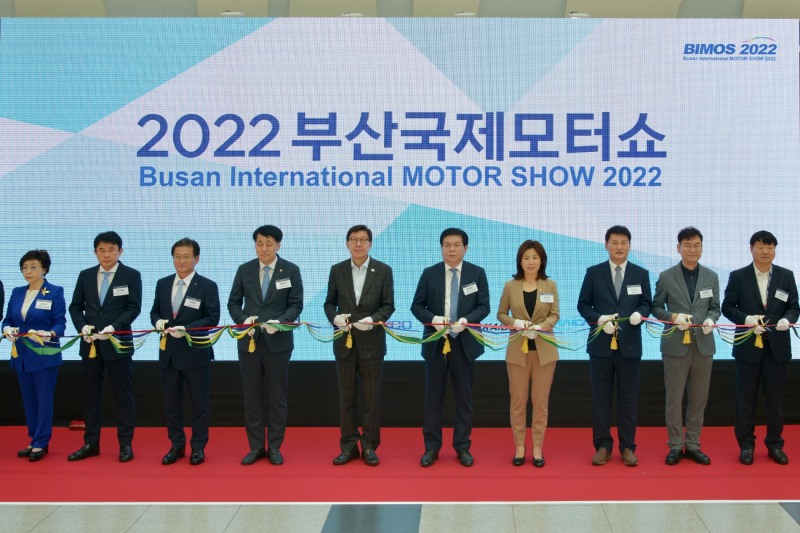 ‘2022 부산국제모터쇼’ 본격 개막…이달 24일까지 벡스코에서
