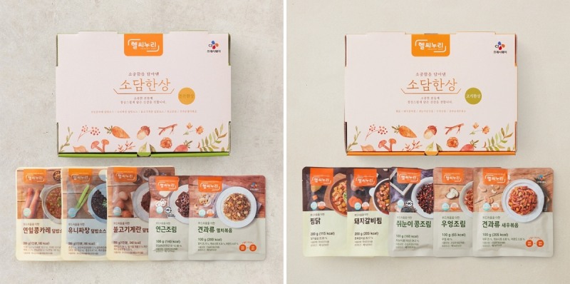 CJ프레시웨이 ‘헬씨누리 소담한상’ 출시