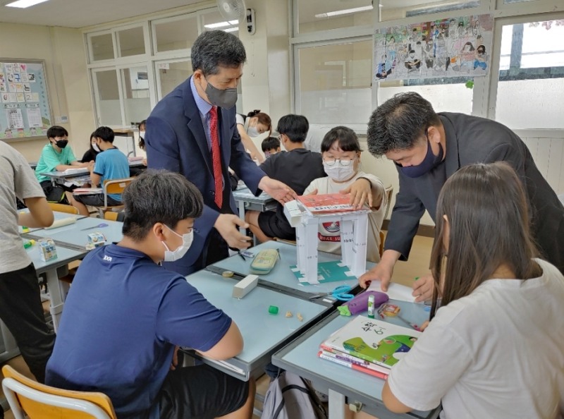 지역 초등학생 대상 안전교육 모습.(사진=국토안전관리원)