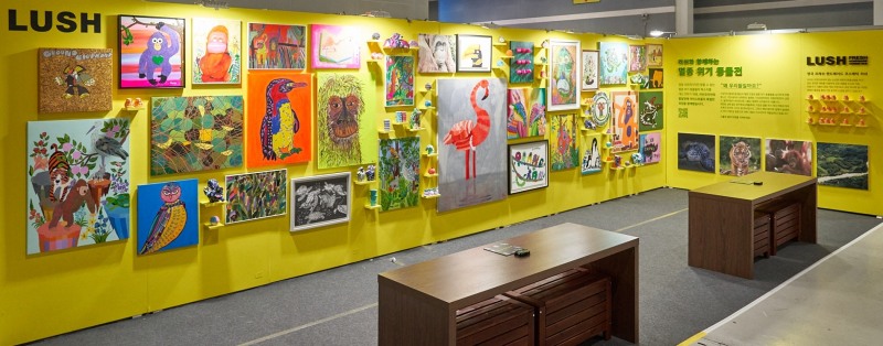 러쉬코리아 ‘멸종 위기 동물전’ 진행