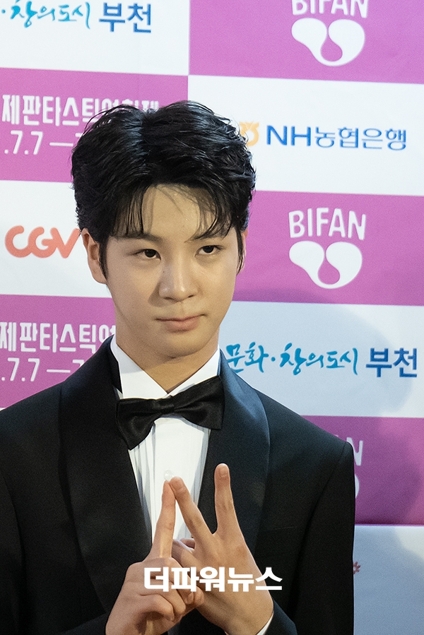 정동원, 부천국제판타스틱영화제 폐막식