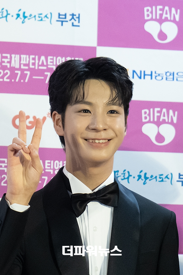 정동원, 부천국제판타스틱영화제 폐막식