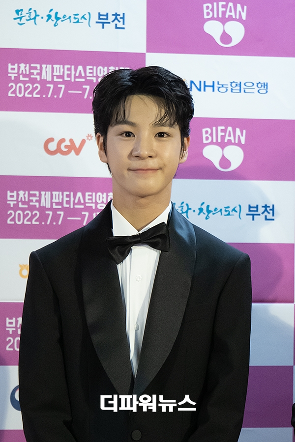 정동원, 부천국제판타스틱영화제 폐막식