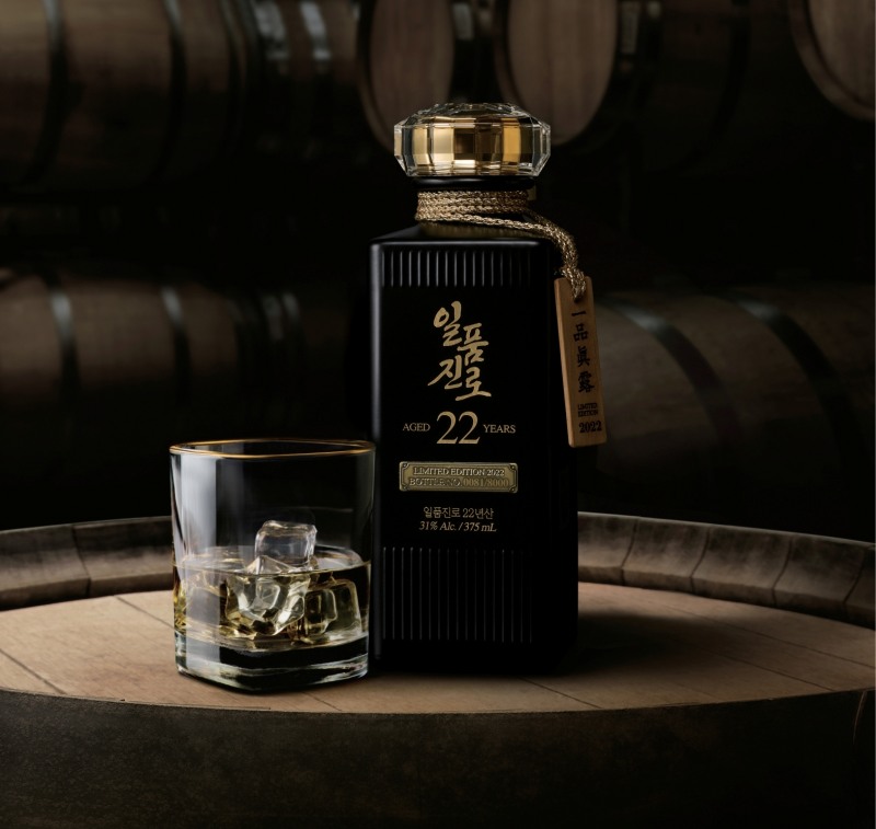 하이트진로 ‘일품진로 22년산’ 출시