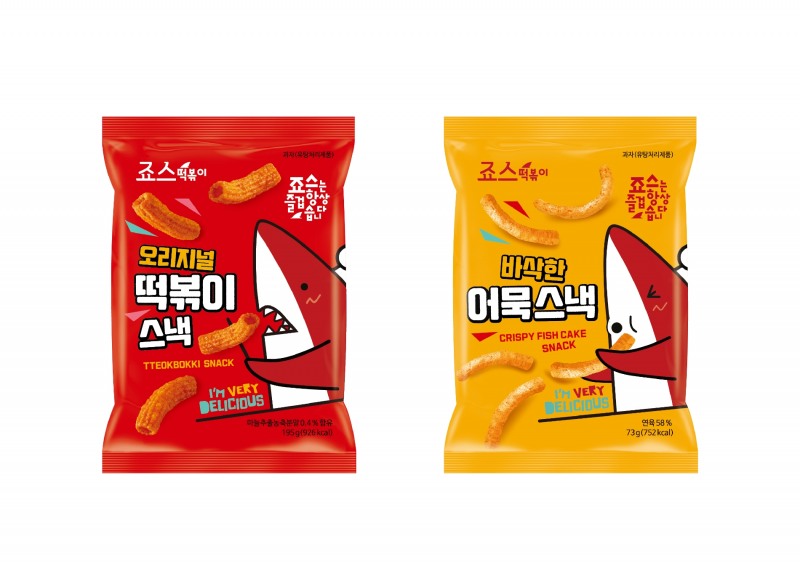 죠스떡볶이 X 홈플러스 콜라보레이션 스낵 2종 출시