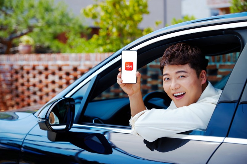 엔카닷컴, 디지털 캠페인 광고 모델로 ‘트민남’ 전현무 발탁