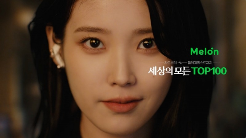 멜론 ‘세상의 모든 TOP100’ 캠페인, 약 15만곡 추천 받아