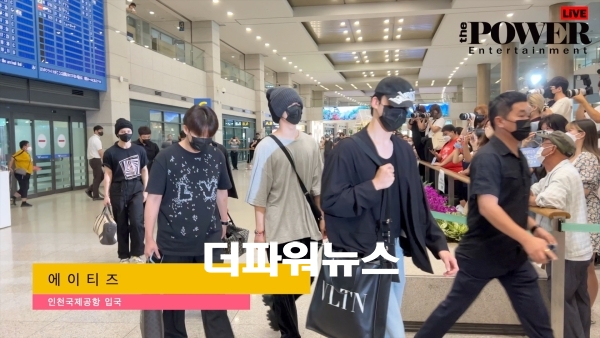 에이티지, 인천국제공항 입국