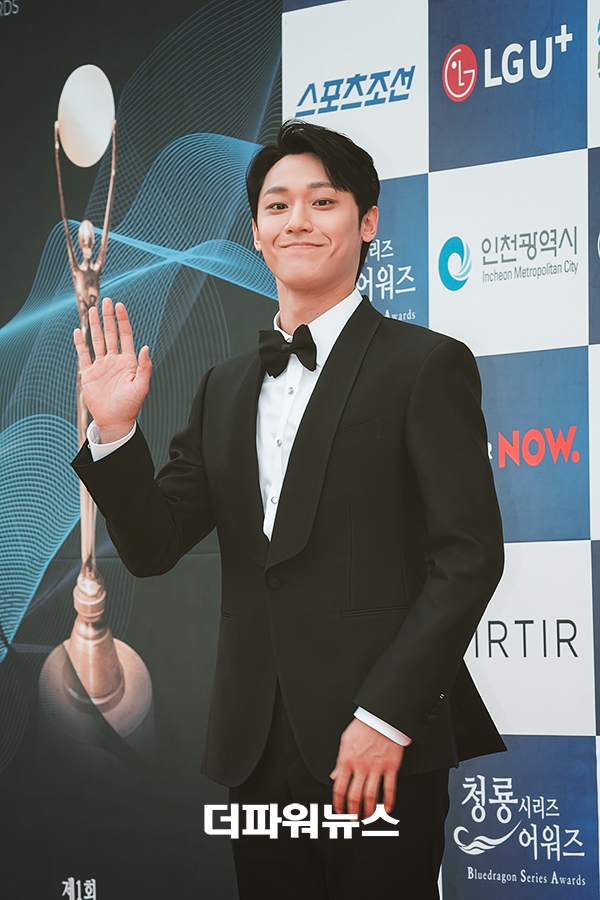 이도현, 청룡시리즈어워즈 레드카펫