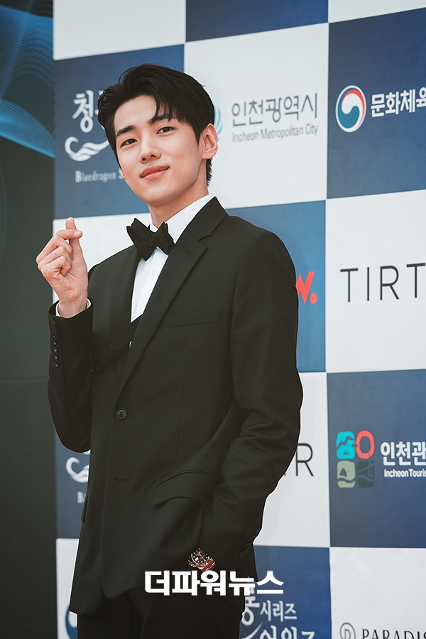 DKZ 재찬, 청룡시리즈어워즈 레드카펫