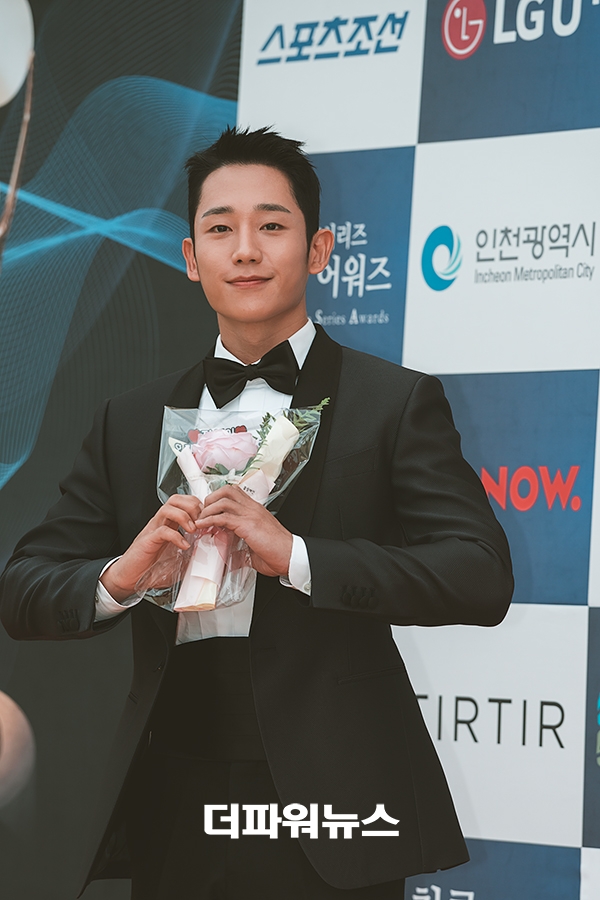 정해인, 청룡시리즈어워즈 레드카펫